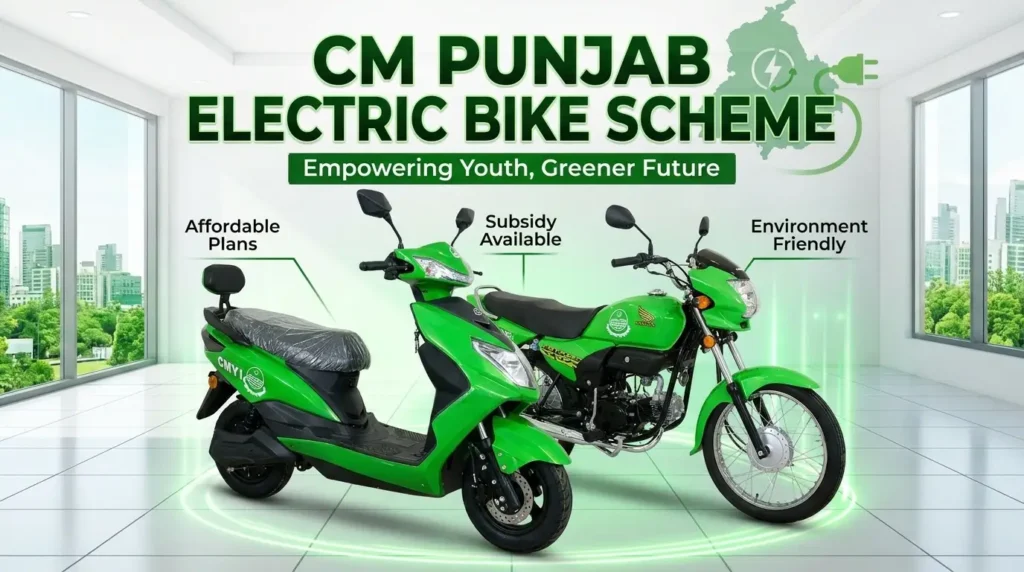 CM Punjab Electric Bike Scheme